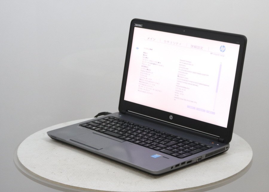 hp ProBook 650 G1 - Core i5-4310M 2.70GHz 4GB 500GB HDD□1週間保証