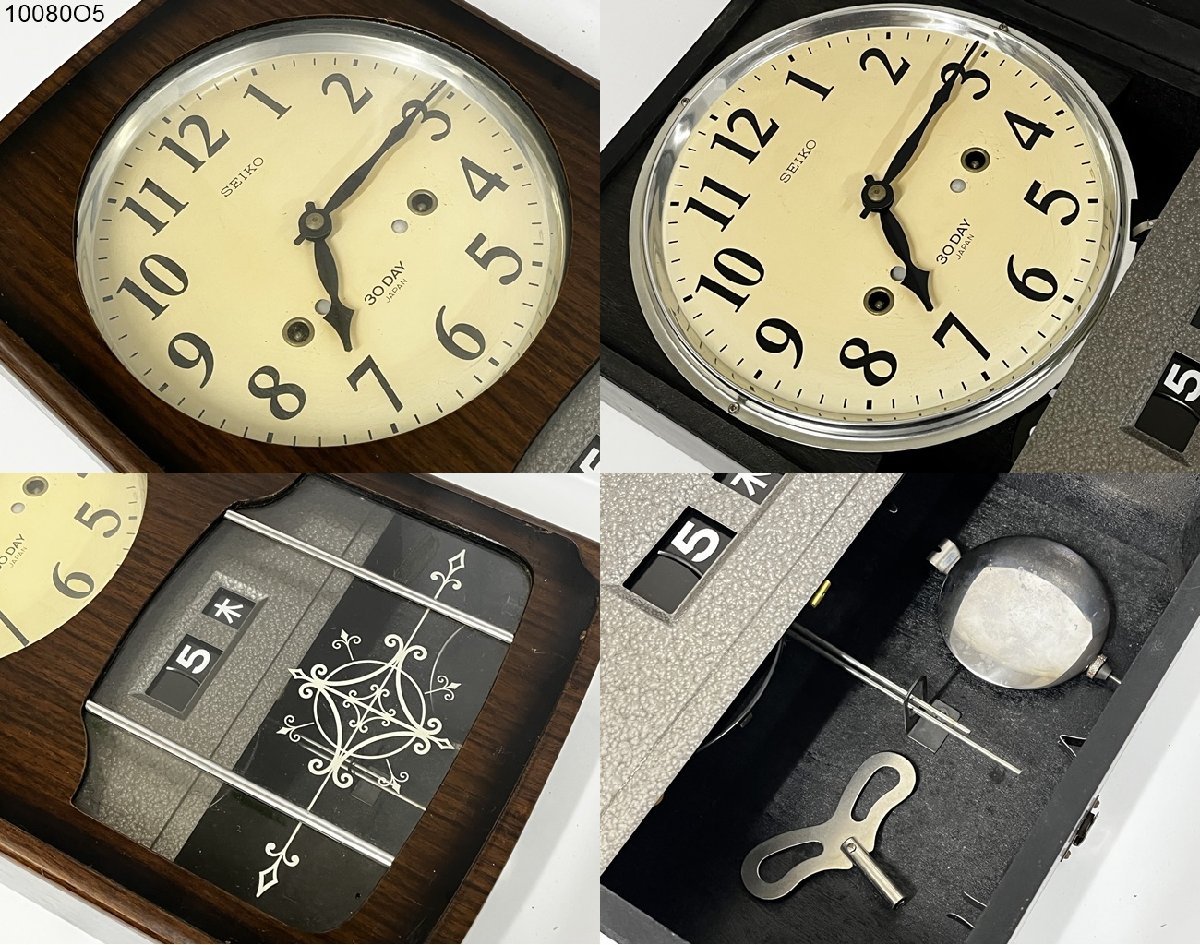☆SEIKO セイコー 30DAY 一カ月巻 振り子時計 ゼンマイ式 ボンボン時計