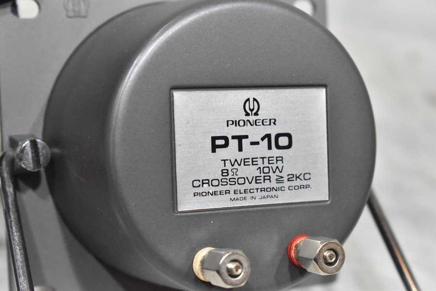 送料無料!!】PIONEER パイオニア PT-10 ツィーター ユニット ペア