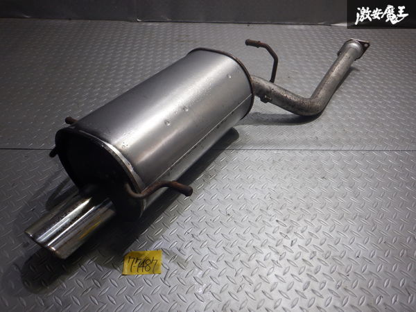 スバル 純正 SG5 フォレスター EJ20 ノーマル リアピース マフラー