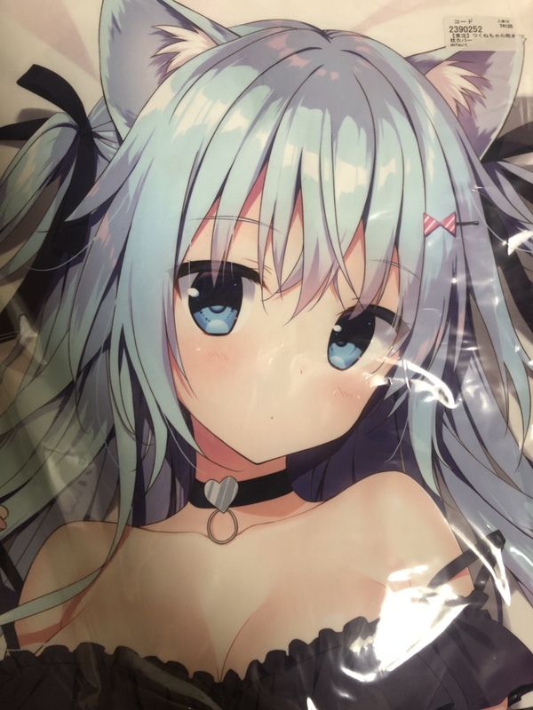 つくねちゃん 抱き枕カバー 涼香 涼屋 C96(抱き枕)｜売買された  