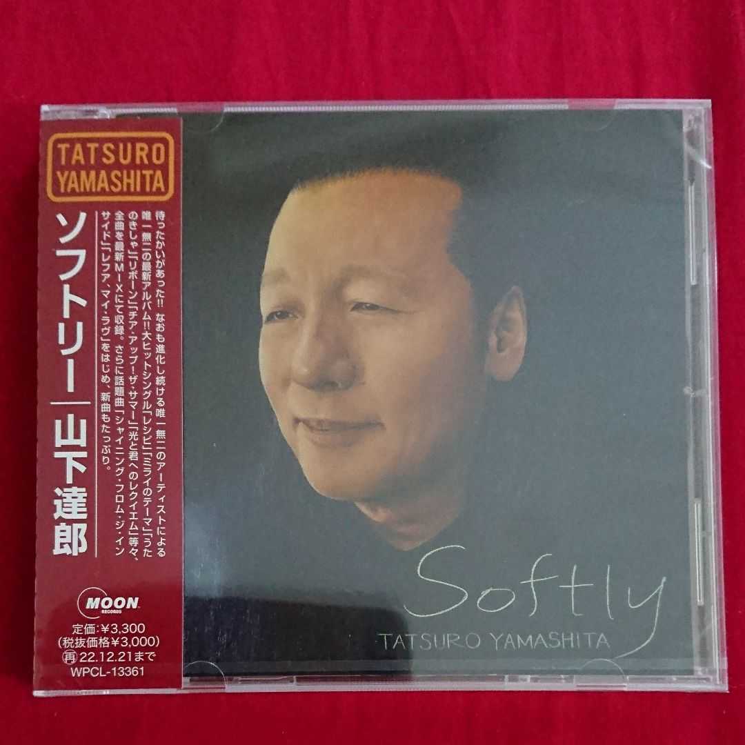 山下達郎 SOFTLY : ソフトリー - softly Softly ⁄ ⁄ (初回生産限定盤