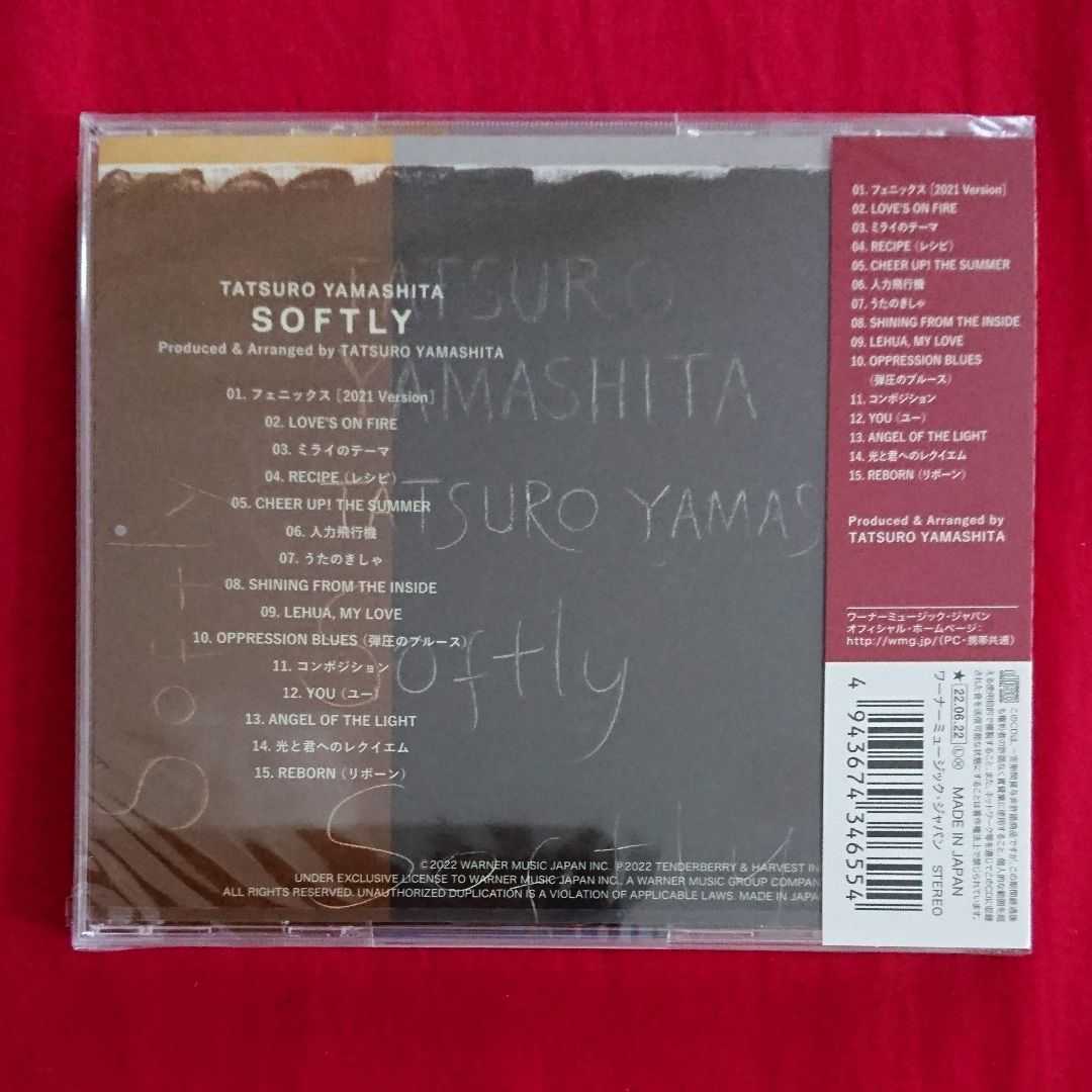 山下達郎 SOFTLY : ソフトリー - softly Softly ⁄ ⁄ (初回生産限定盤