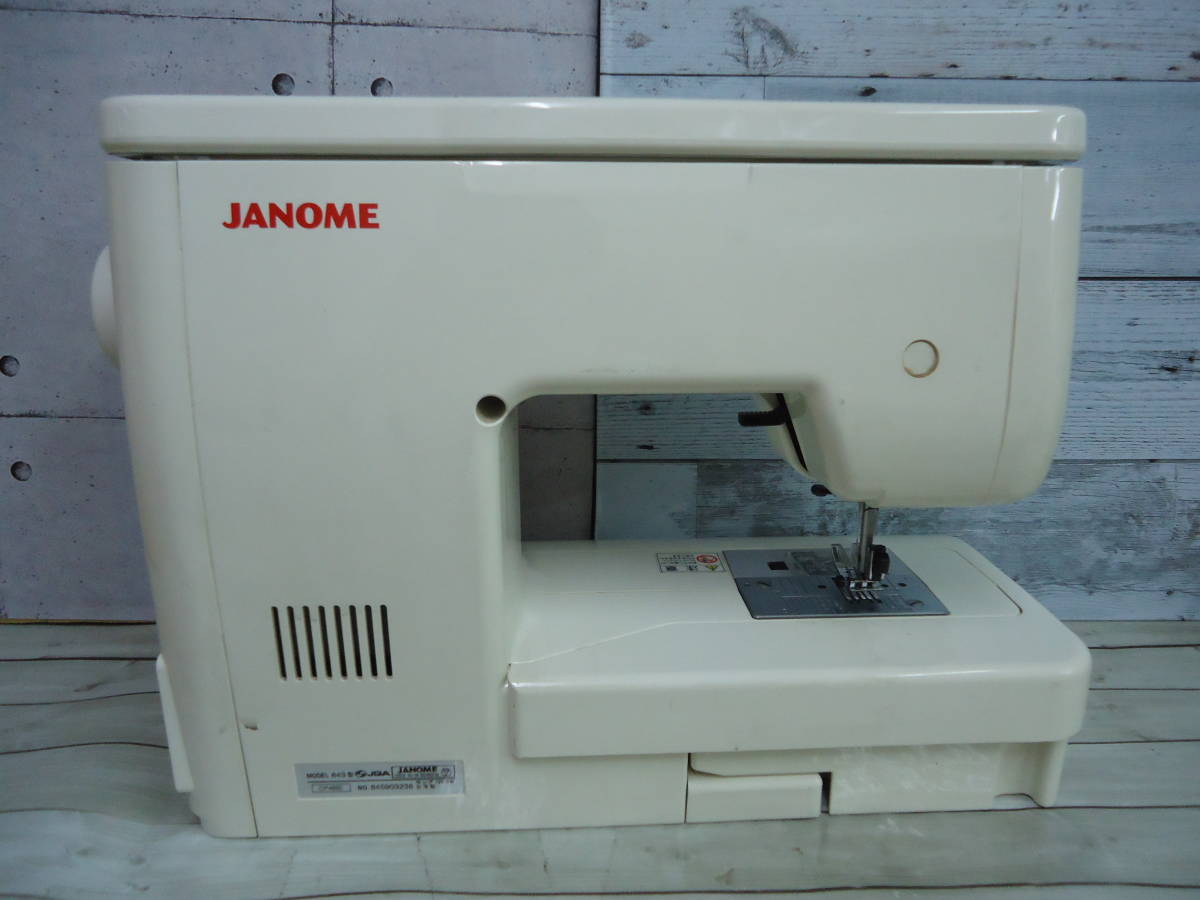 ジャノメミシン、エクール ☆JANOME ジャノメ コンピューターミシン EQULE エクール CP4850 843型