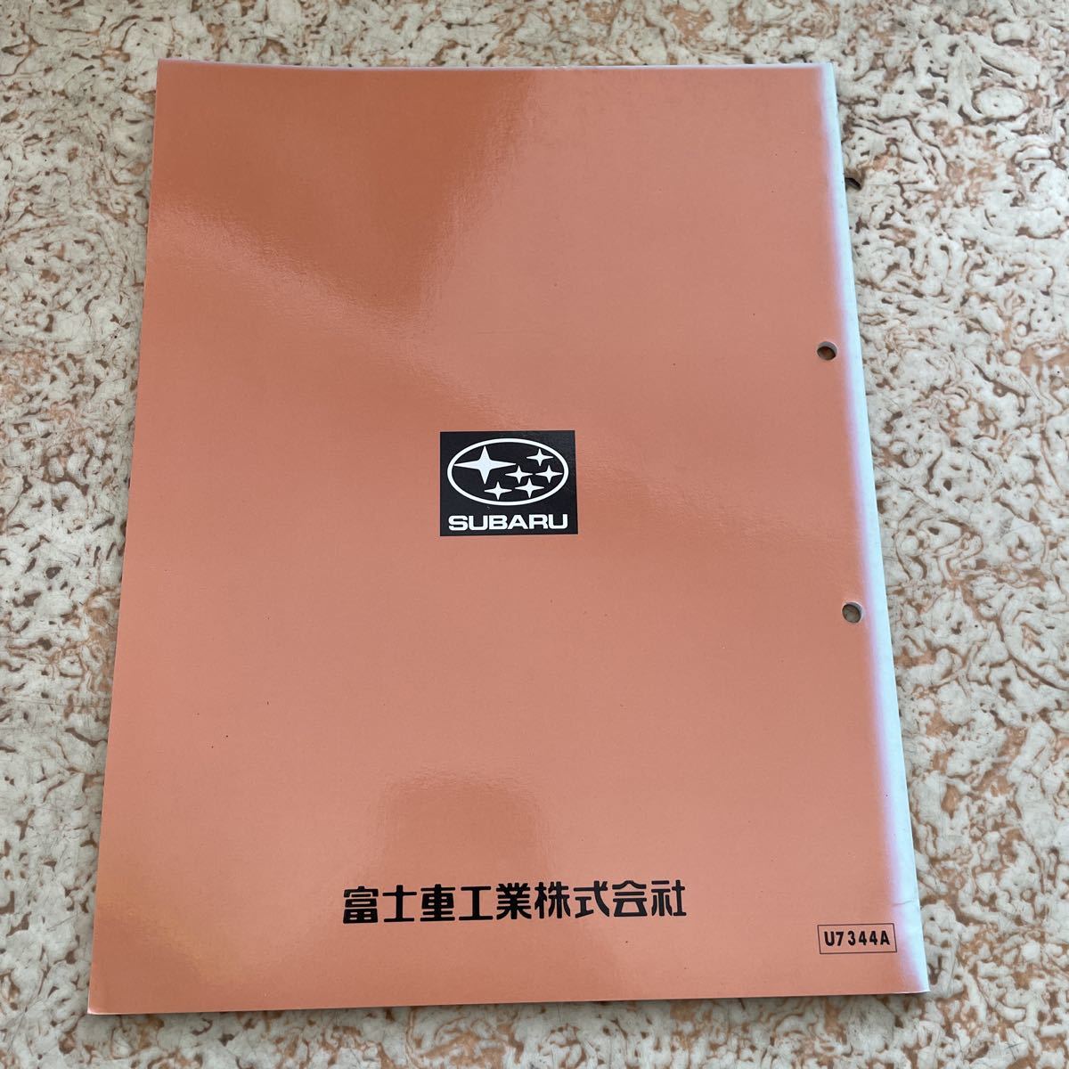 サンバー スバル 絶版品☆TW1TW2 ディアス」(カタログ、パーツリスト