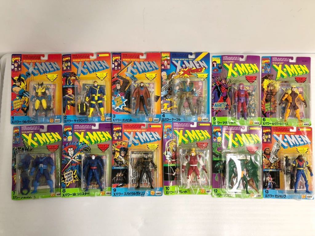 X-Men - : マーベル スタチュー Xメン Xパワーシリーズフィギュア11体