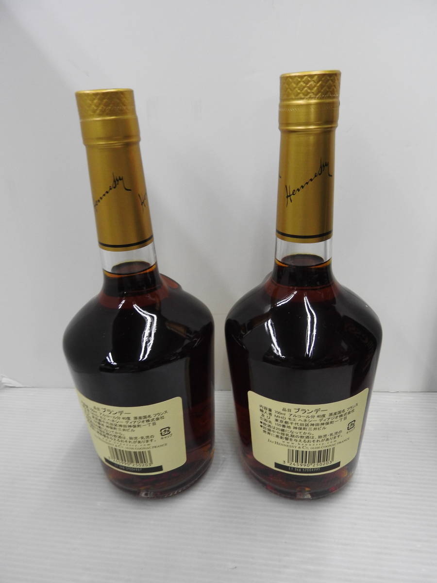 ヘネシー Hennessy VS 美品 676未開栓 スリムボトル ☆未開栓 Hennessy