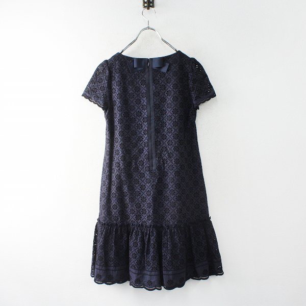 美品 2021SS M