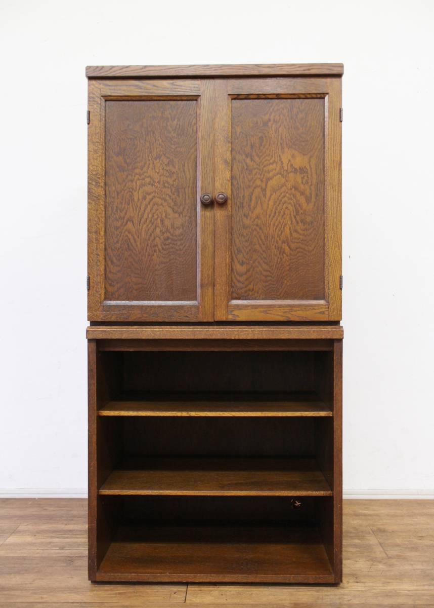 三越家具セパレート サイドボード 飾り棚 キャビネット 食器棚 オーク