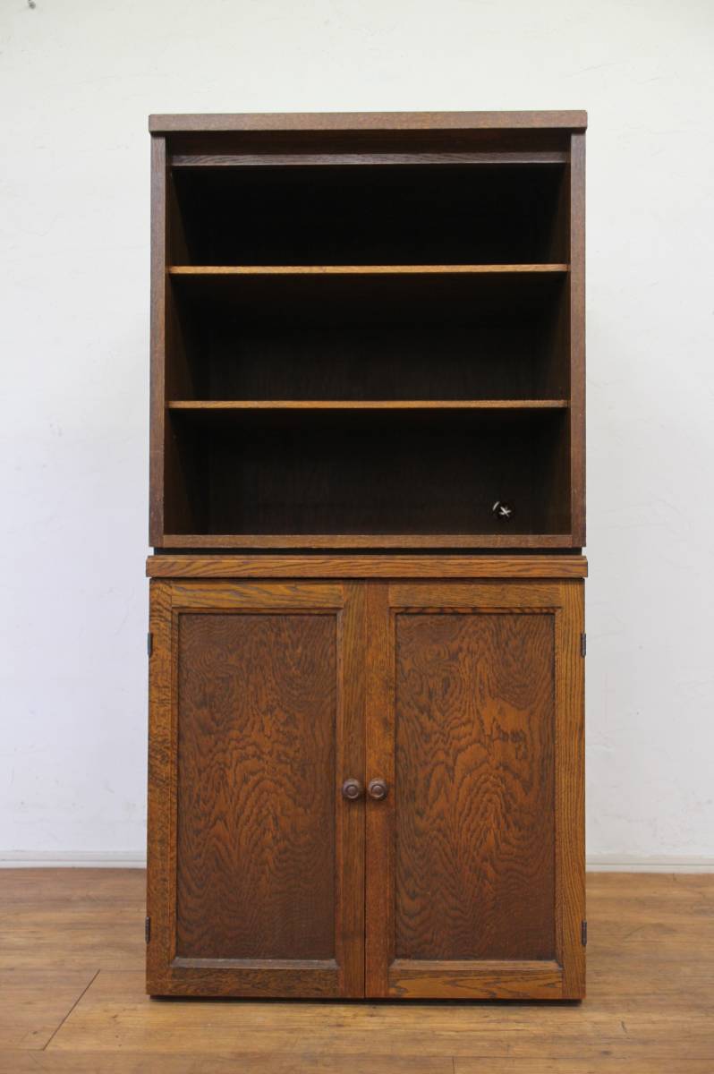 三越家具セパレート サイドボード 飾り棚 キャビネット 食器棚 オーク