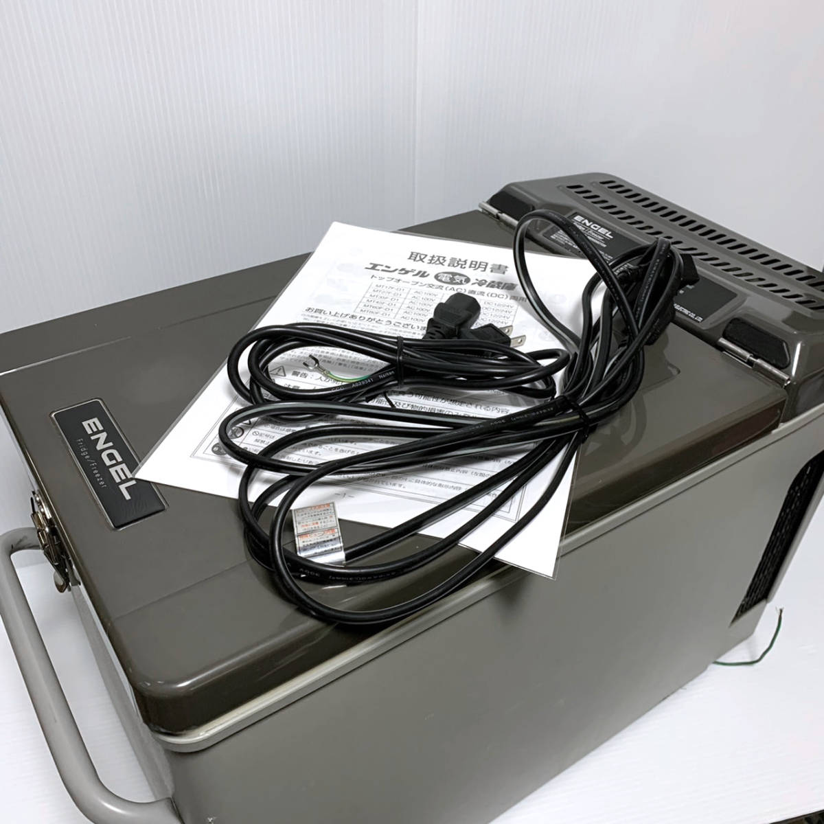 未開封新品】澤藤電機 車載冷凍冷蔵庫 MT17F-D1 【公式通販】