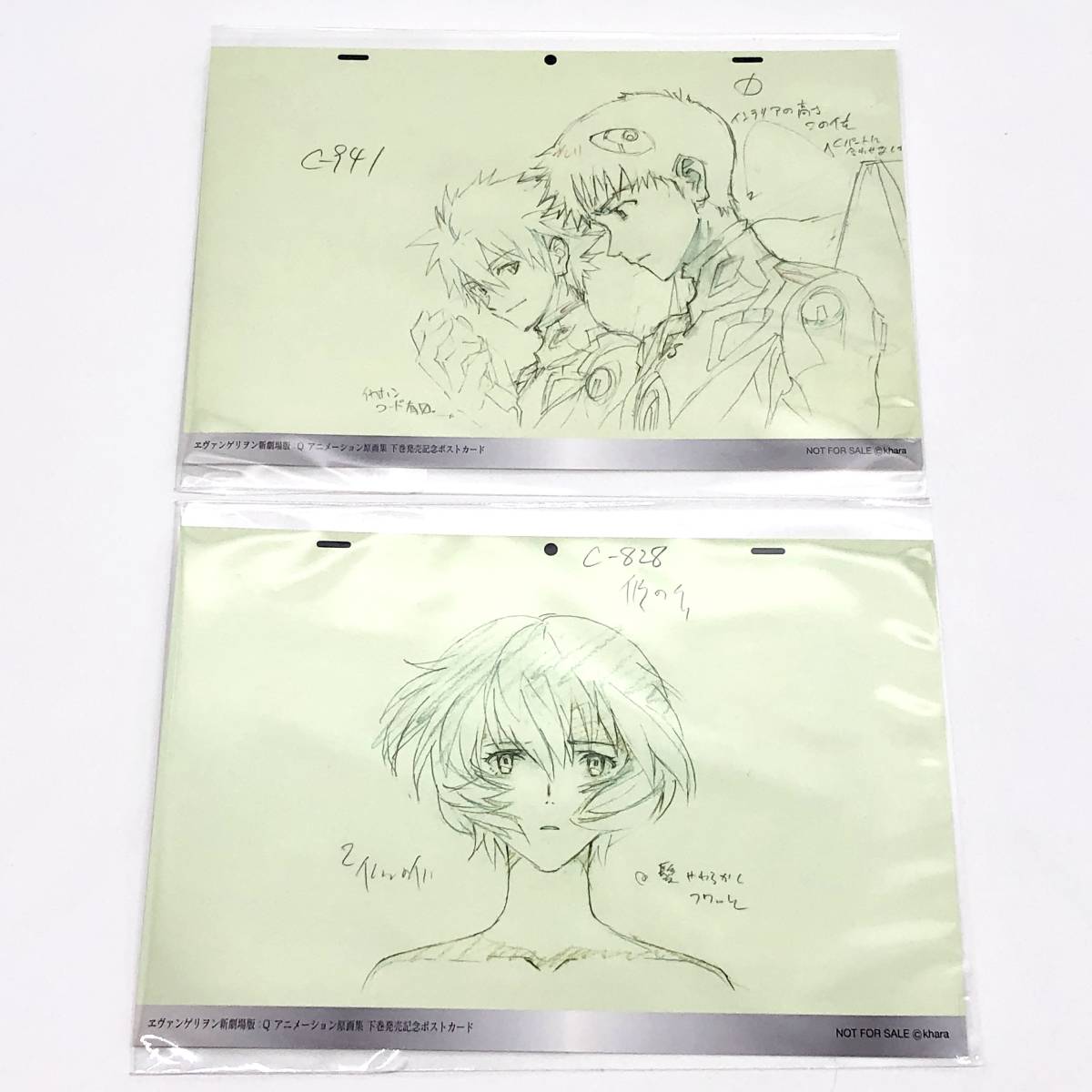 ポストカードセット STORE ポストカード EVANGELION キャラクター編