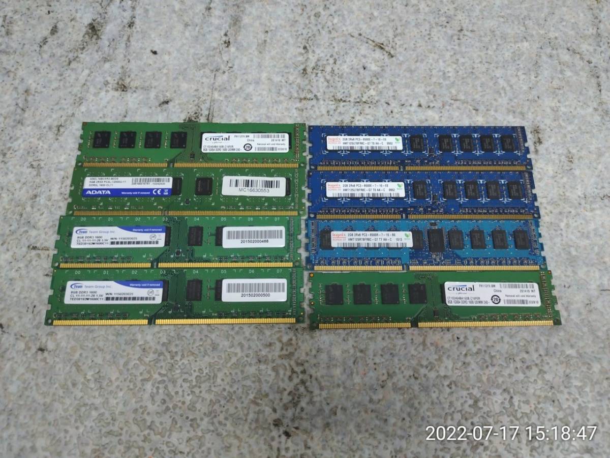SAMSUNG☆SO-DIMM SDRAM ノートパソコン用 メモリ DDR3-1600 PC3