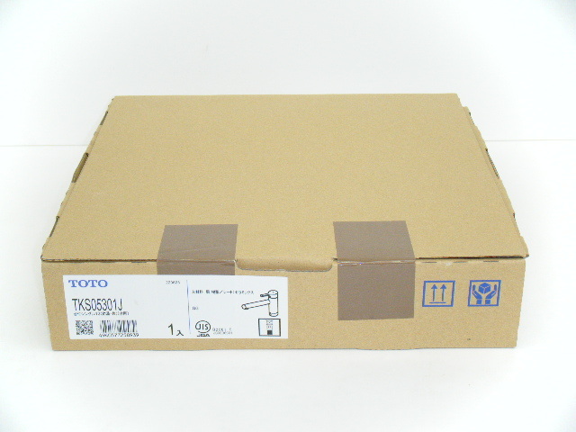 TOTO 水栓金具 台付シングル 13 節湯・共 台所 TKS05301J 1入 未