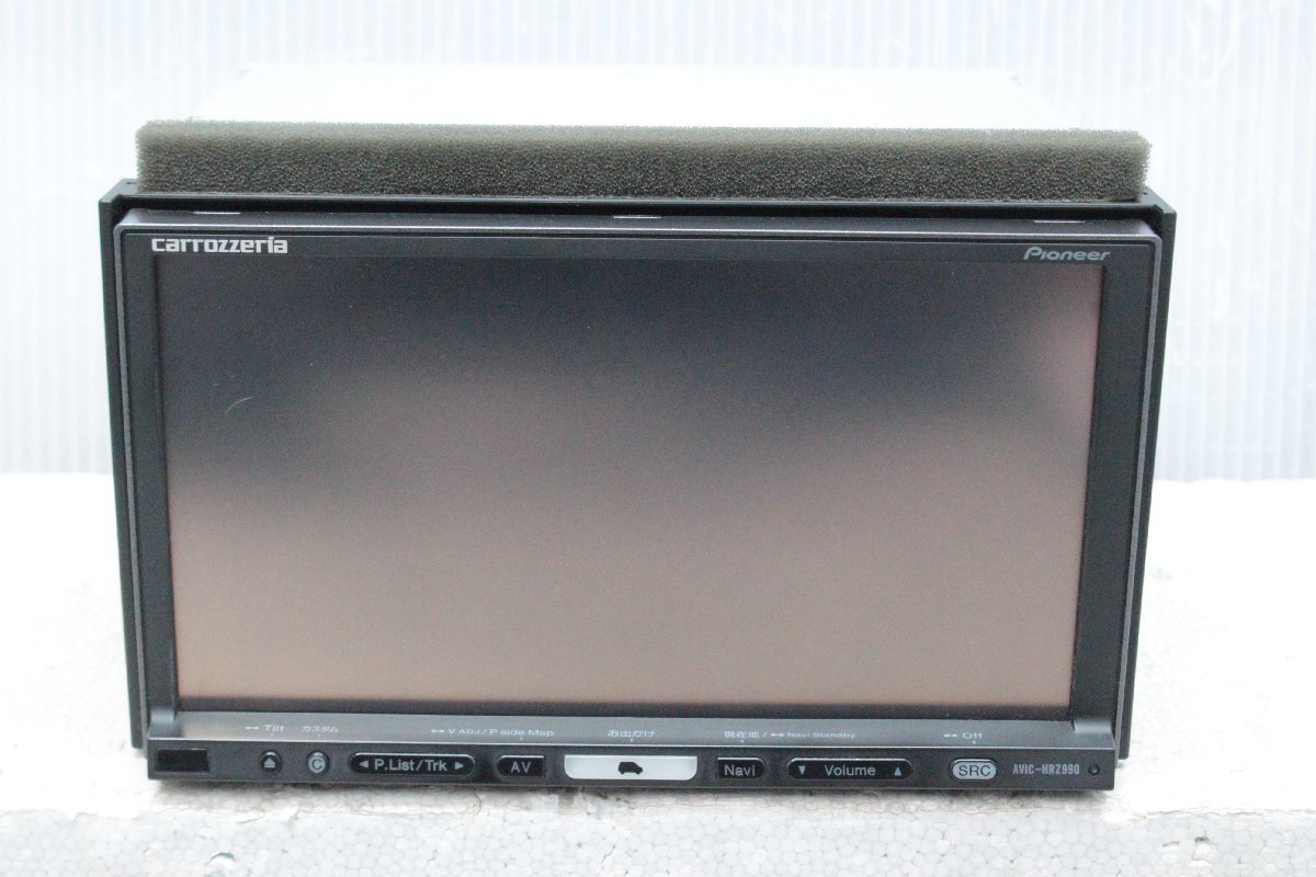 カロッツェリア 地デジ HDD ナビ AVIC-HRZ990zz 地図データ 2012年 *15