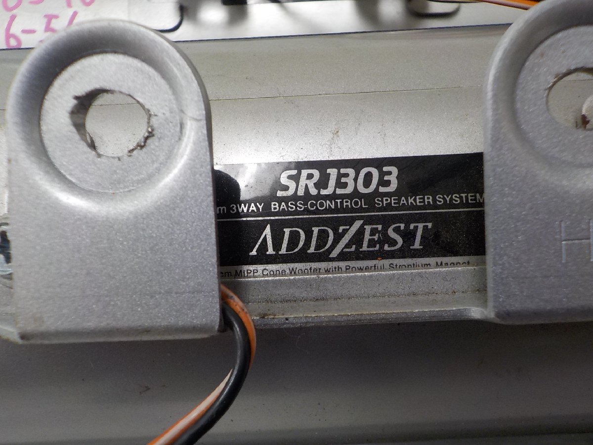アゼスト 置き型スピーカー ADDZEST 置き型 R-424｜Yahoo!フリマ（旧 
