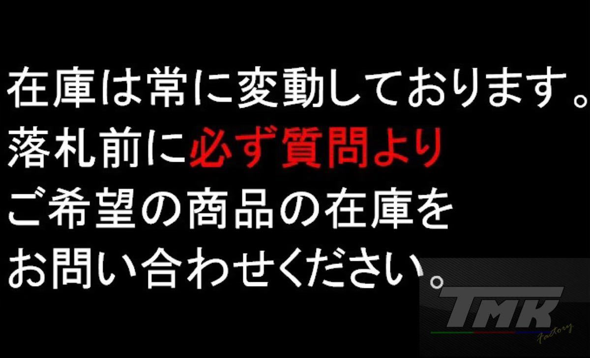 ZX-6R zx6r 09〜21 チタンマフラー スリップオン サイレンサー