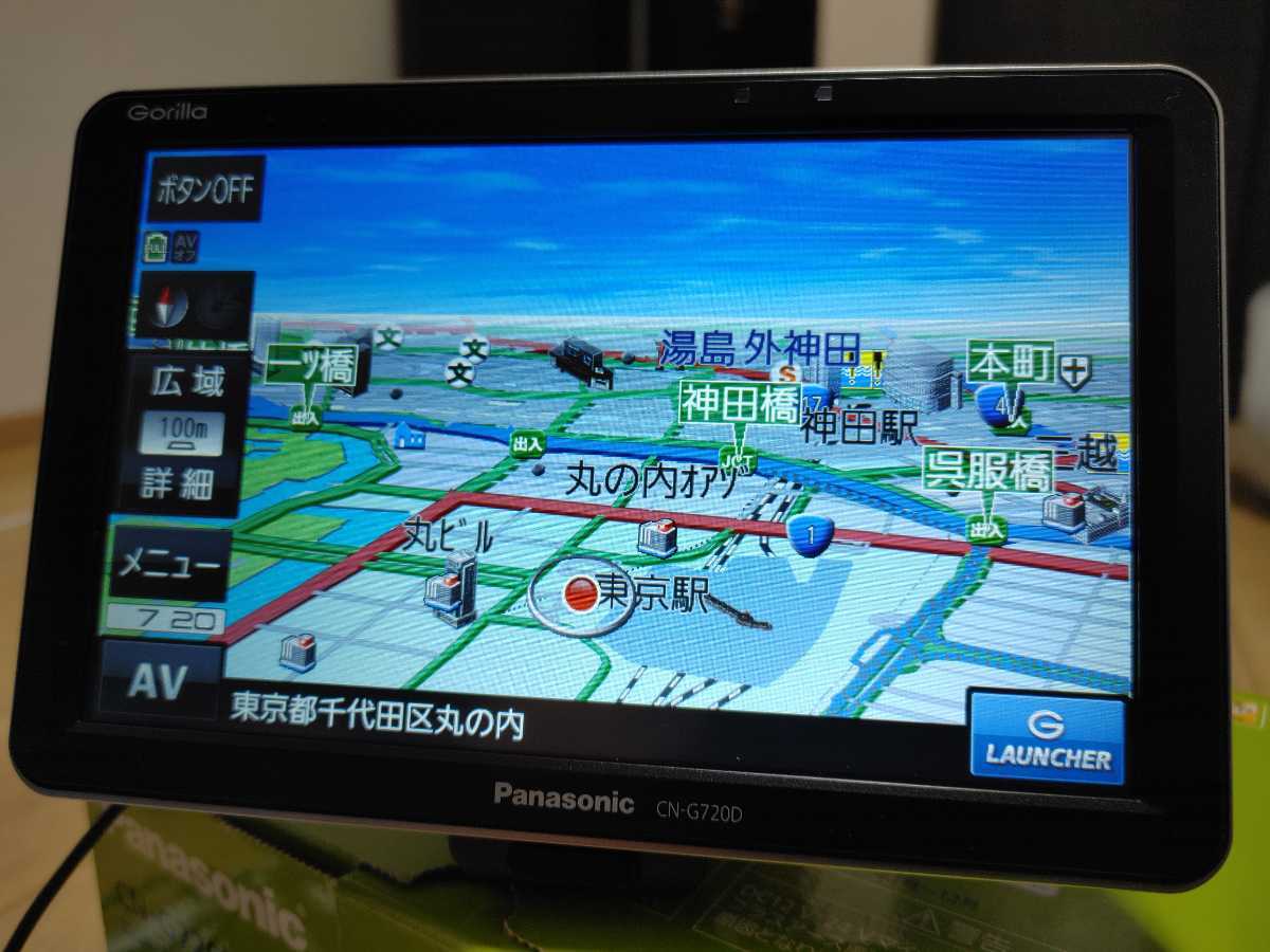 2019年製 パナソニック ゴリラ CN-G720D ポータブルナビ 7V型モデル