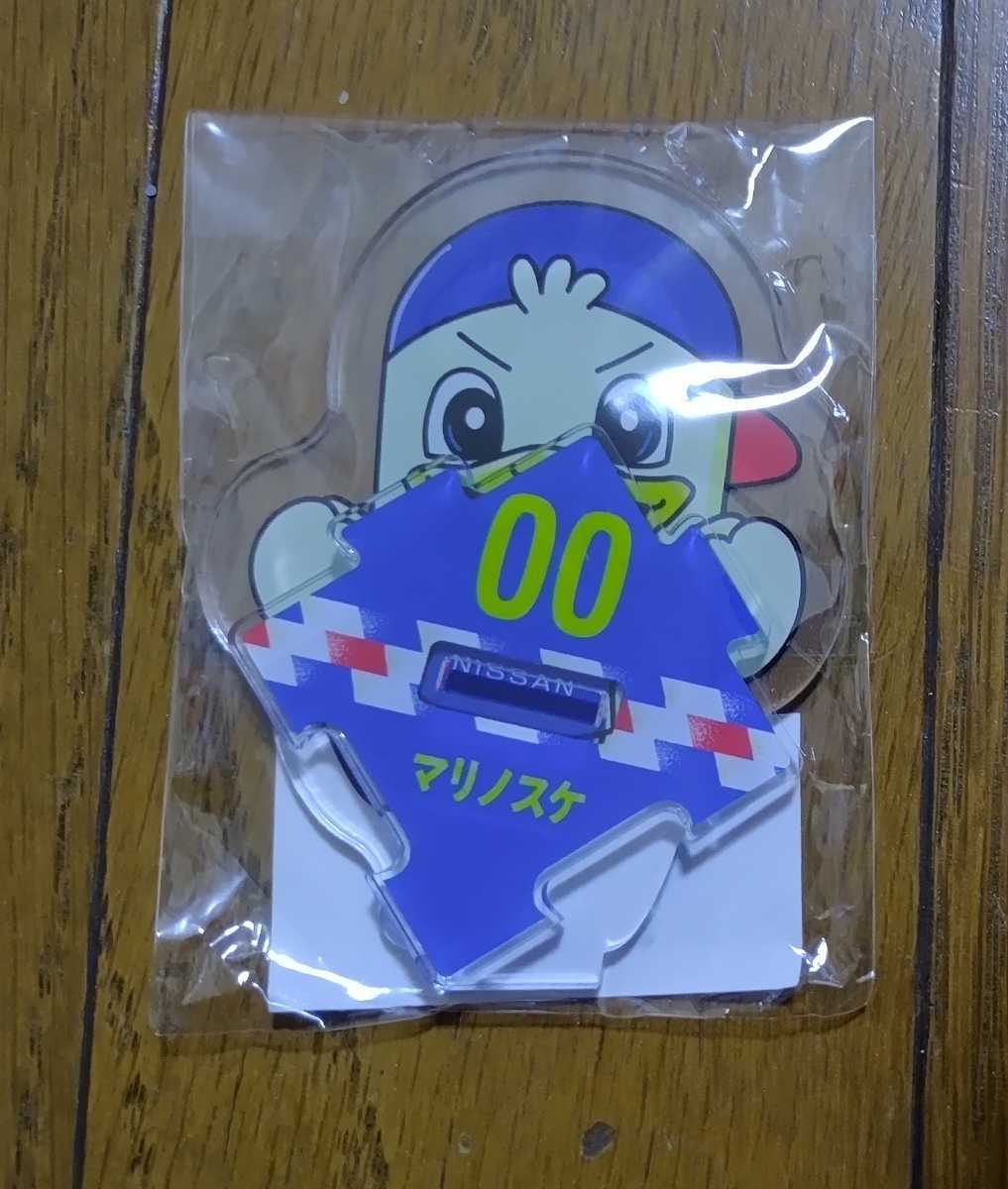 中古 Mt 3本セット あたり あみだくじ カモ井 ガチャ プラモデル マスキングテープ レア 封筒の内側 当たり 限定 非売品 お礼や感謝伝えるプチギフト ガチャ