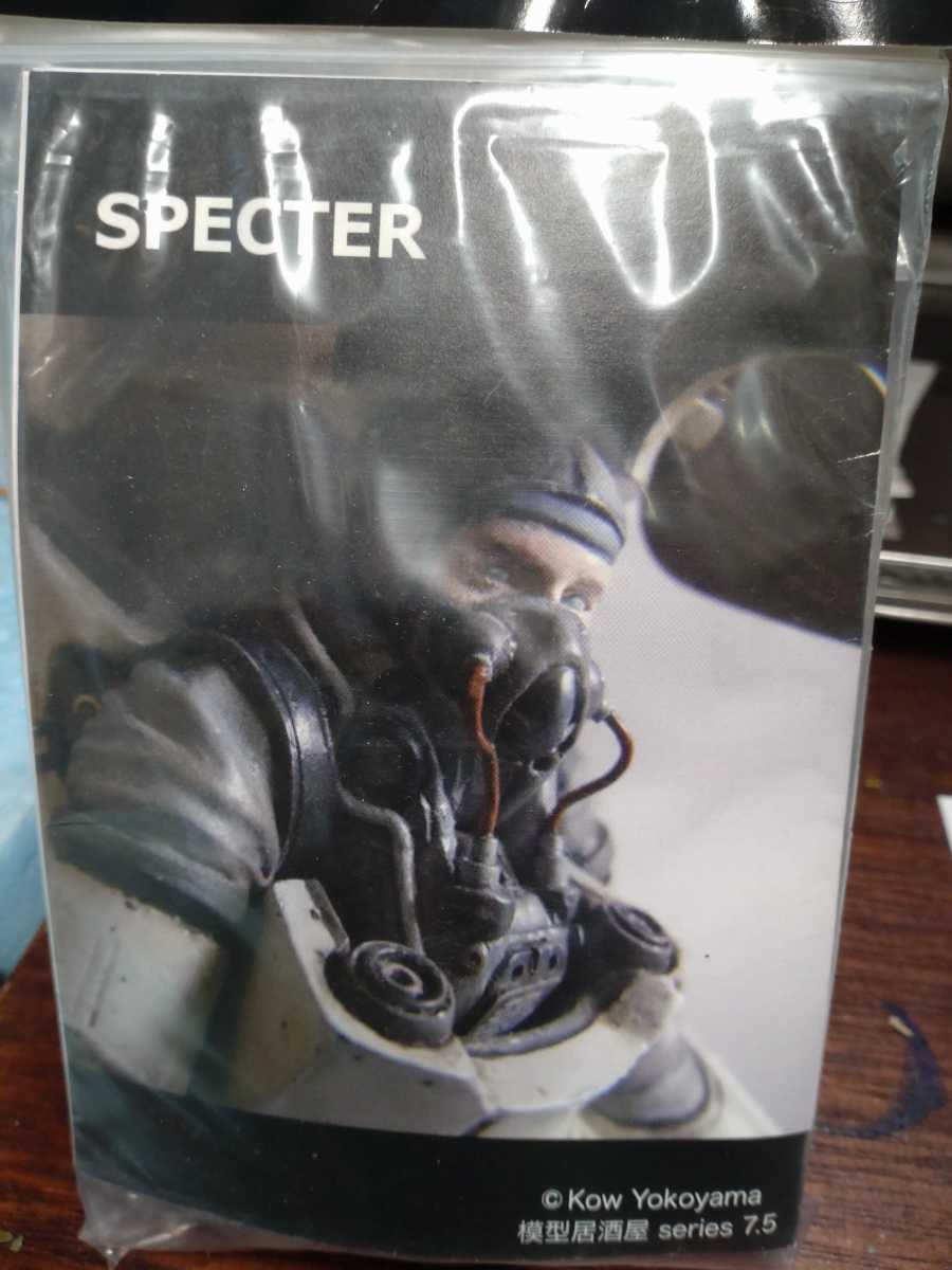 【低価，新品】 マシーネンクリーガー1/20SPECTERスペクター(マシーネンクリーガー)｜売買されたオークション情報、yahooの商品情報をアーカイブ公開 - オークファン マシーネンクリーガー