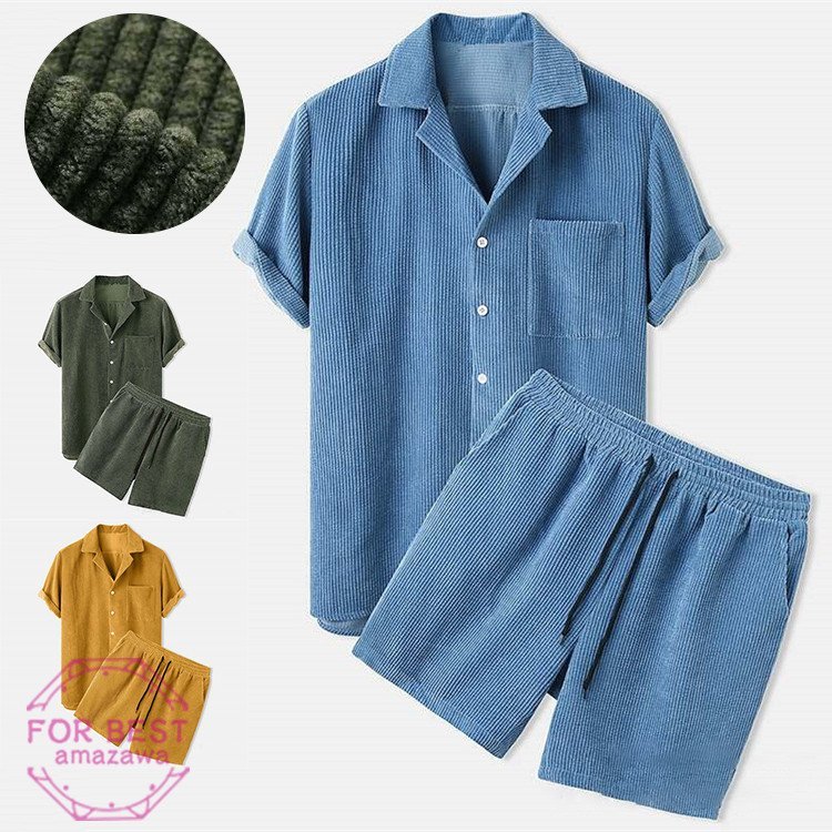 ハーフパンツ コーデュロイ 大きいサイズ 開襟シャツ 無地 上下セット メンズ セットアップ ジャージ 夏 半袖シャツ ハーフパン_1