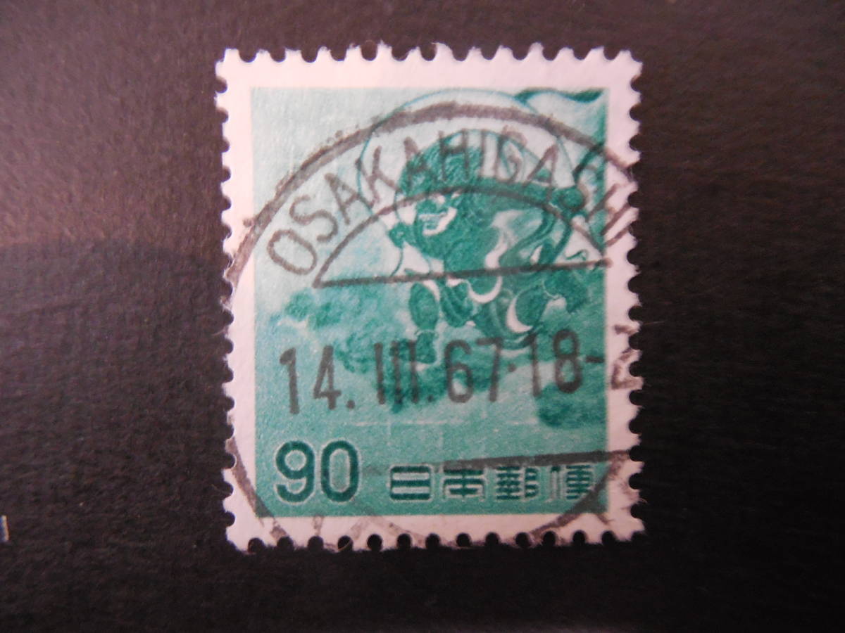 容量判定済み 純正電池パック適合機種 Is14sh Is11sh ブランド買うならブランドオフ