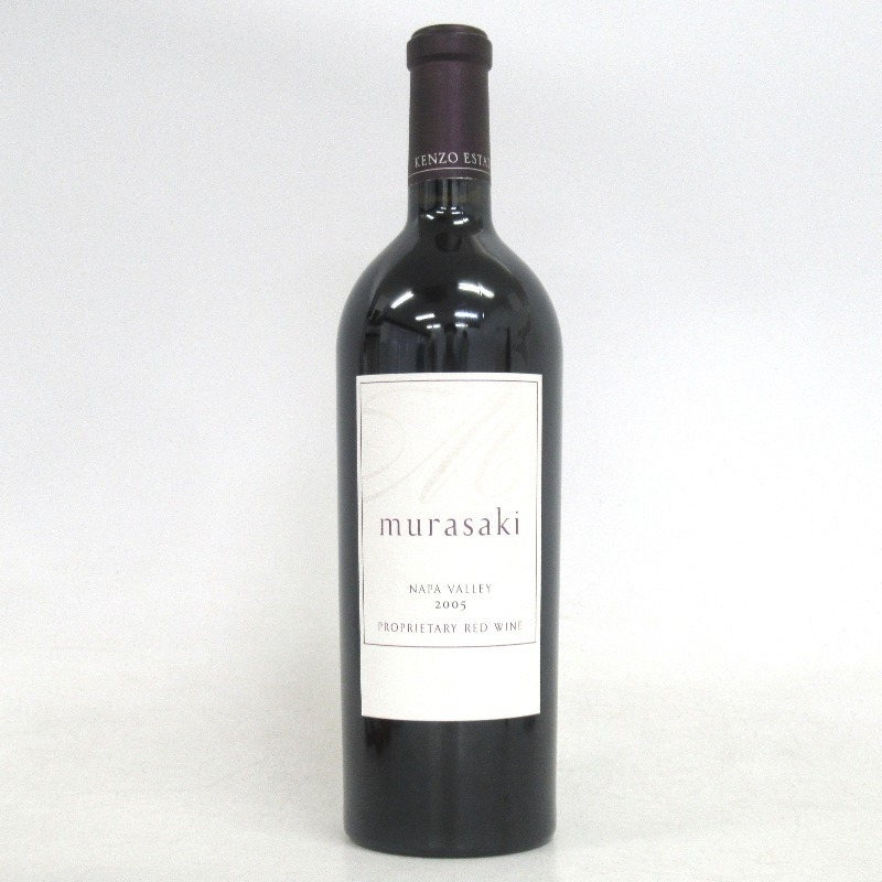 ケンゾーエステート 紫 2005 Kenzo Estate murasaki エステート 紫 murasaki 0 750ml ケンゾー □1円～ ナパ・ヴァレー