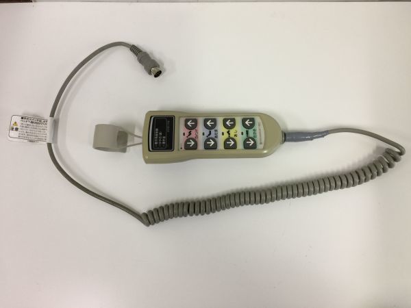 完動品】パラマウントベッド 電動介護ベッド 手元スイッチ リモコン