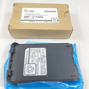 icom ic-d400のYahoo!オークション(旧ヤフオク!)の相場・価格を見る 