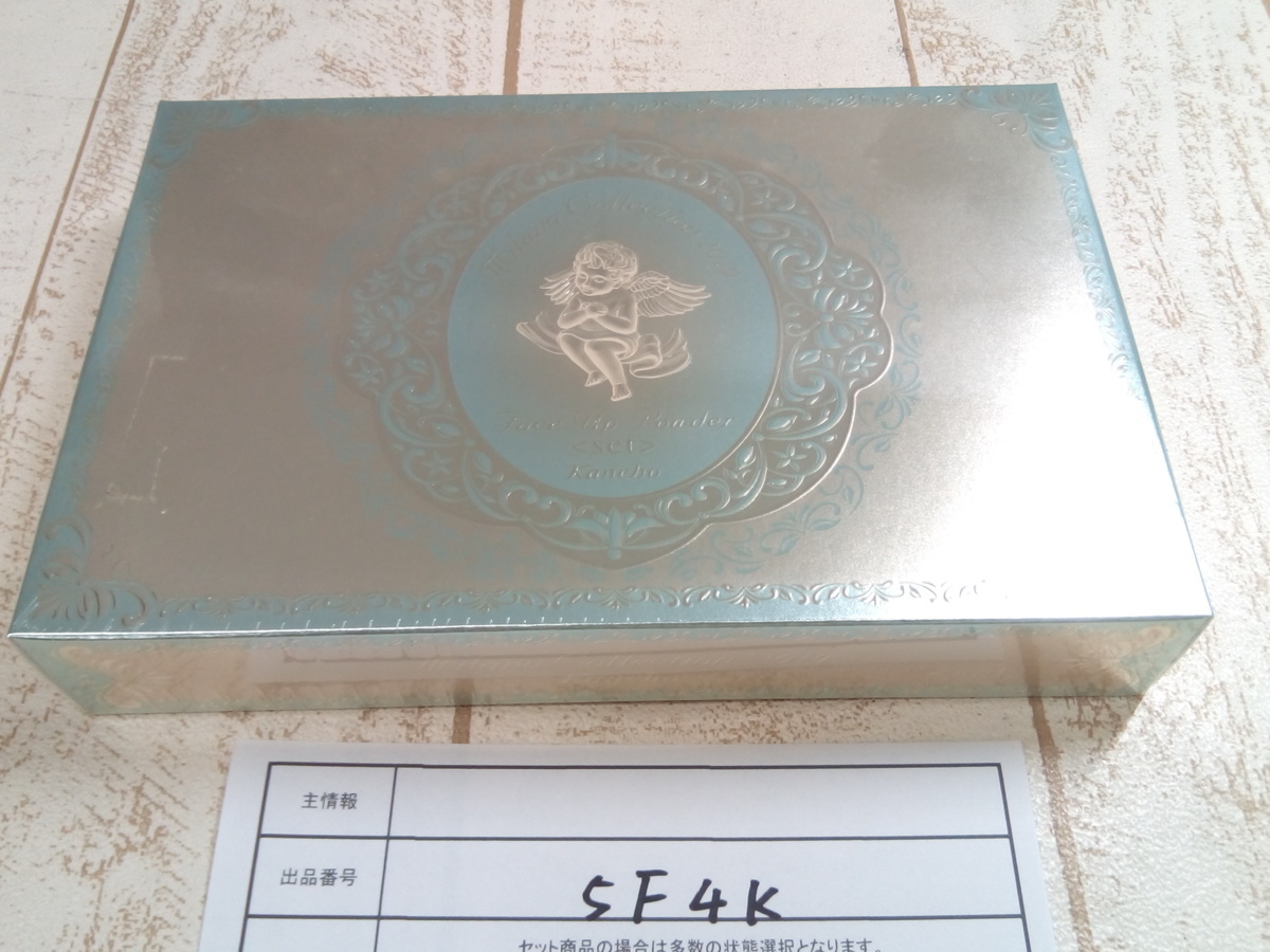 コスメ 《未開封品》Milano Collection ミラノコレクション フェースアップパウダー 2019 5F4K 【60】