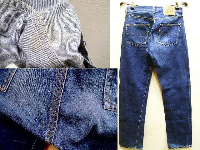 ◇即決[W30]オリジナル 赤耳 Levi's 501 83年12月製 ビンテージ