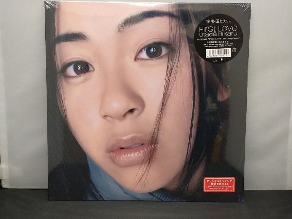 宇多田ヒカル First Love 販促品 非売品 新品未開封 ポスター 当時物