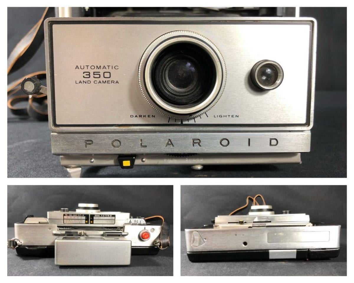 7/13a22 ポラロイドカメラ2点 POLAROID LAND CAMERA MODEL 180 1:4.5