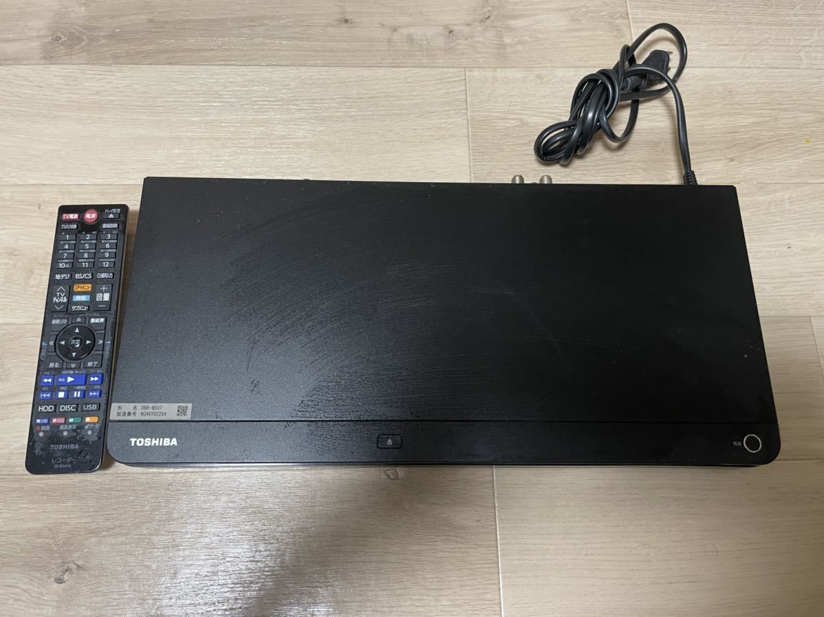 東芝 DBR-W507 ブルーレイレコーダー 東芝 DBR-W507 500GB w507の通販