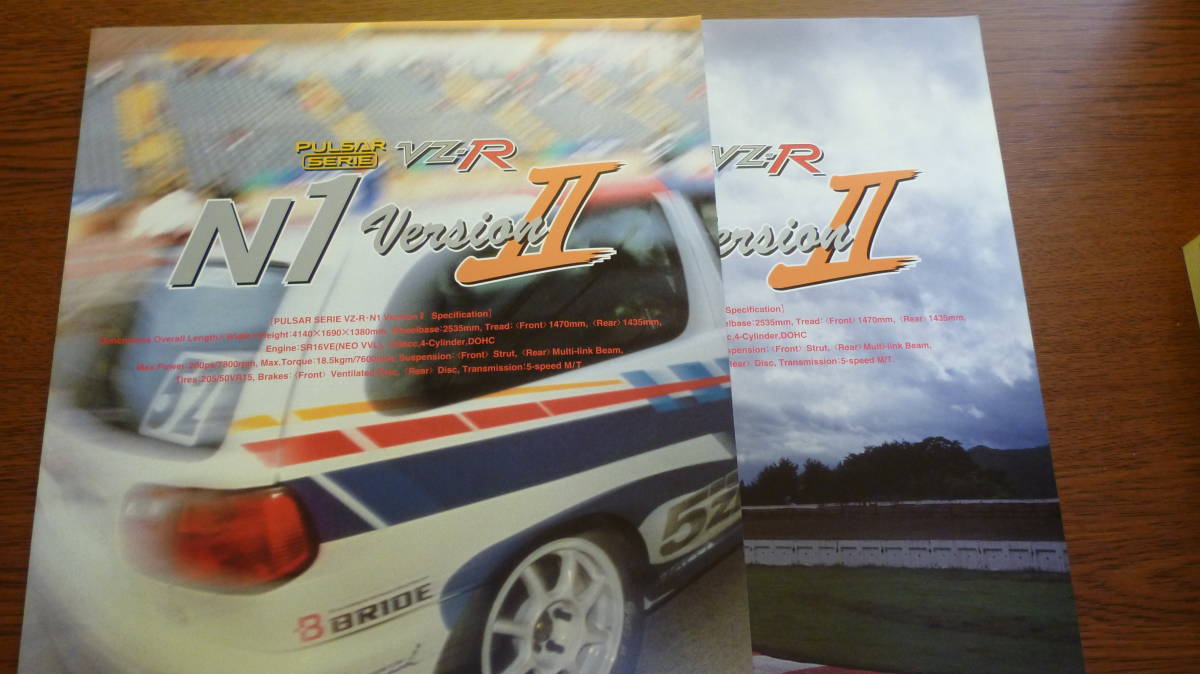 【最新作，限定セール】 日産パルサー セリエ VZ―R N1 VersionⅡ ルキノ VZ-R N1 VersionⅡ 2冊セット パンフレットカタログ(パルサー)｜売買されたオークション情報、yahooの商品情報をアーカイブ公開 - オークファン パルサー