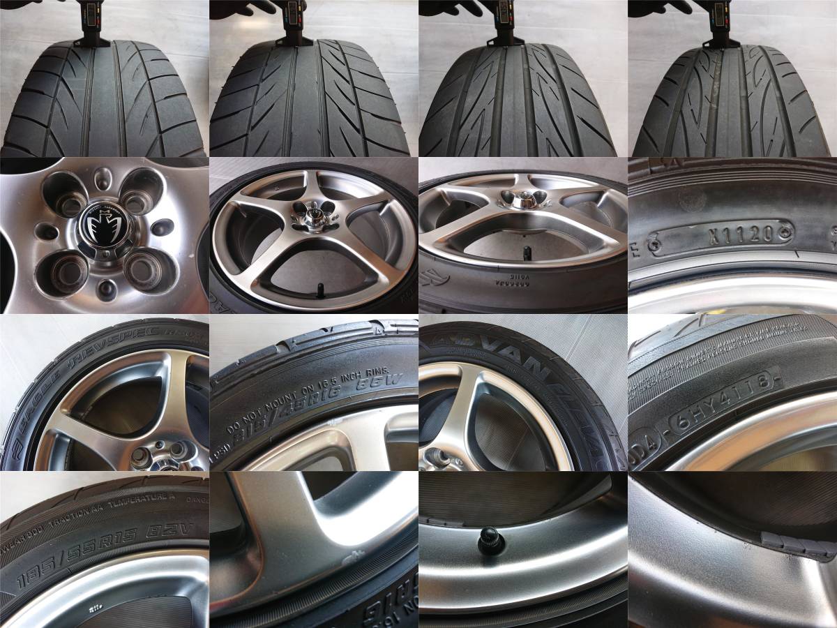 前後サイズ違い 【トヨタ MR-S 純正】 F/15インチ 6J +45 R/16インチ 
