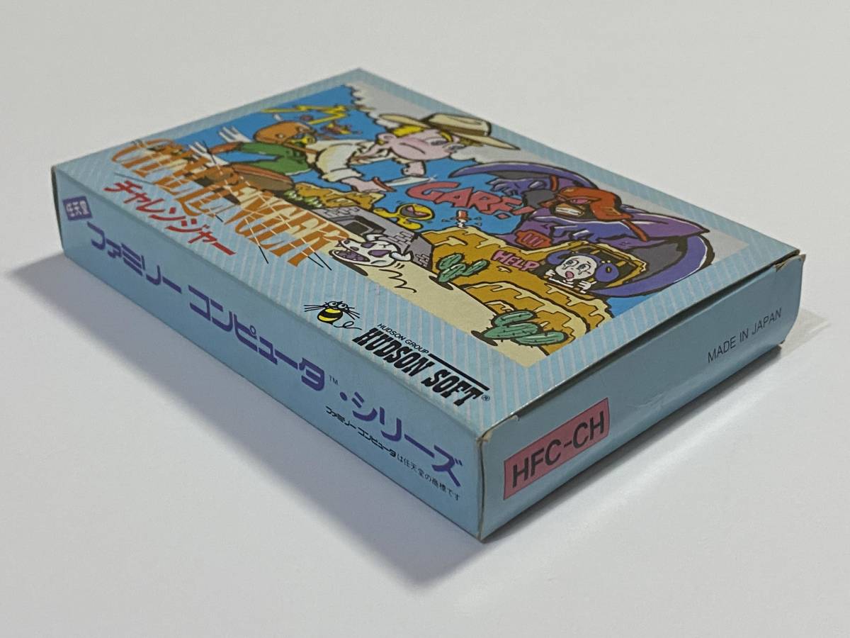 未使用？　美品　チャレンジャー　箱説付き　珍品　レア　希少