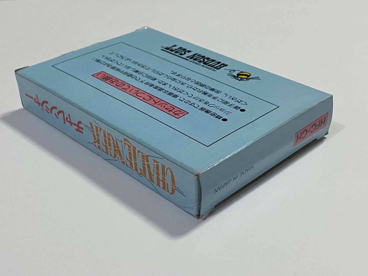 未使用？　美品　チャレンジャー　箱説付き　珍品　レア　希少