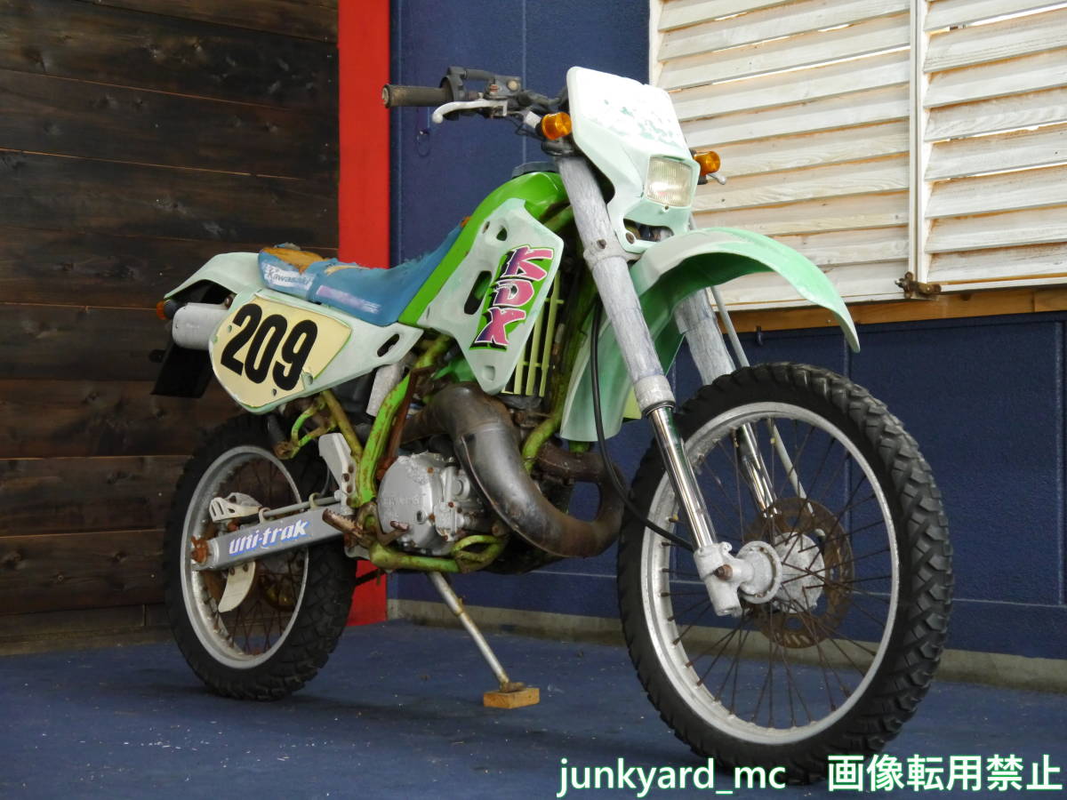 Kdx250sr Dx250f 001xxx の ボディーカバー 左 中古 店内限界値引き中 セルフラッピング無料