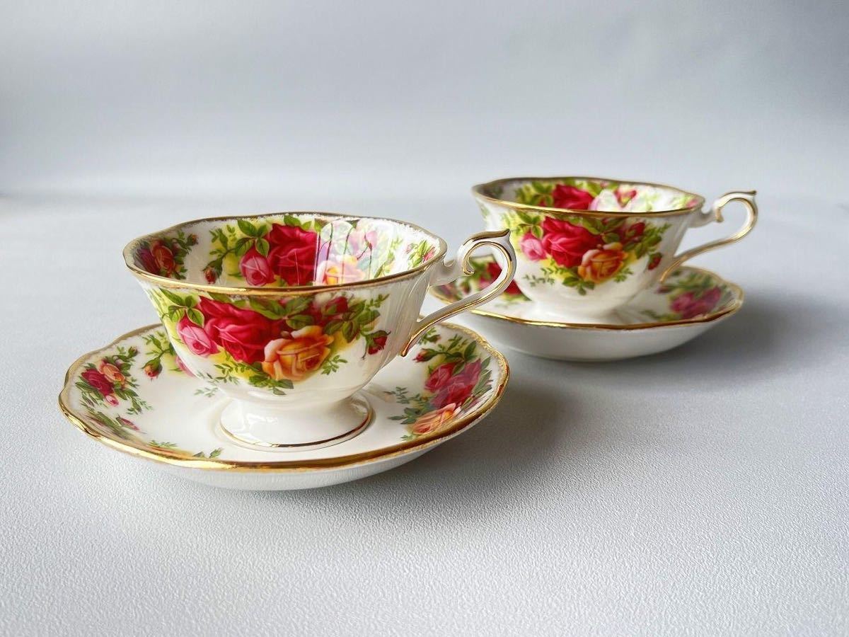 ロイヤルアルバート 安い ティーカップ ソーサー セット Royal Albert
