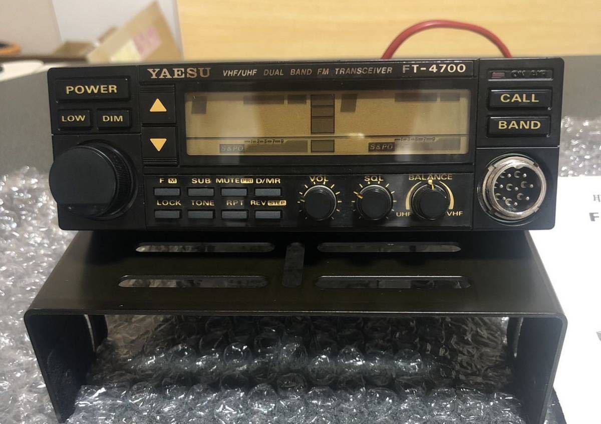 FT-4700 YAESU 中古品 中古 2026年最新Yahoo!オークション transceiver
