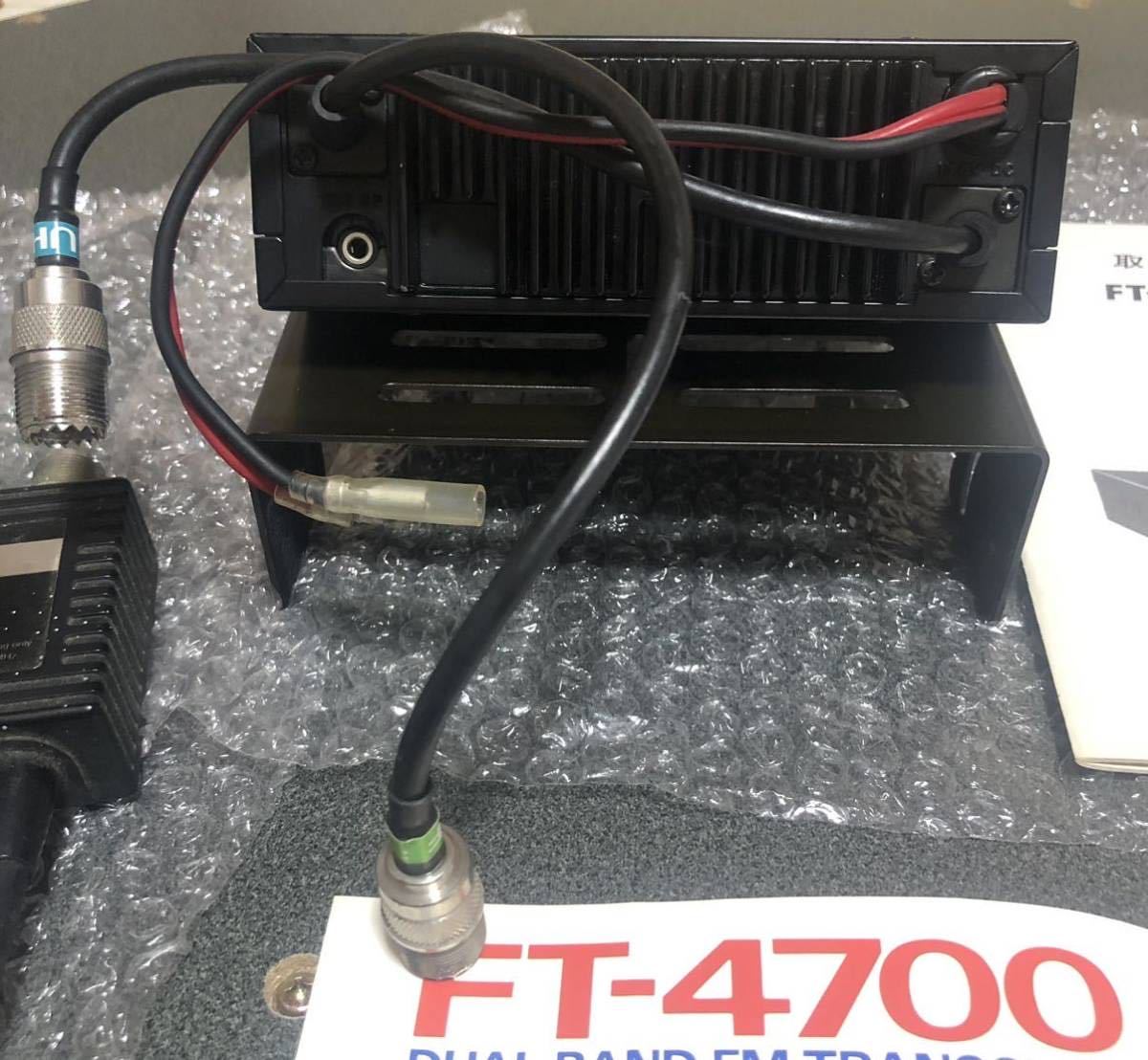 FT-4700 YAESU 中古品 中古 2026年最新Yahoo!オークション transceiver