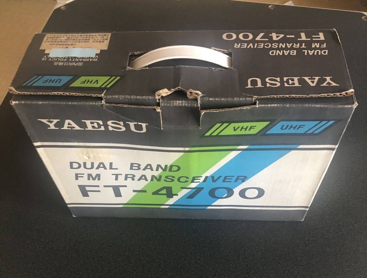 FT-4700 YAESU 中古品 中古 2026年最新Yahoo!オークション transceiver