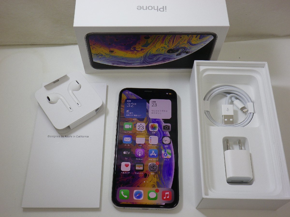 ムスビー｜iPhoneXsMax iPhone Xs Max SIM解除済 512GB SIMロック解除 