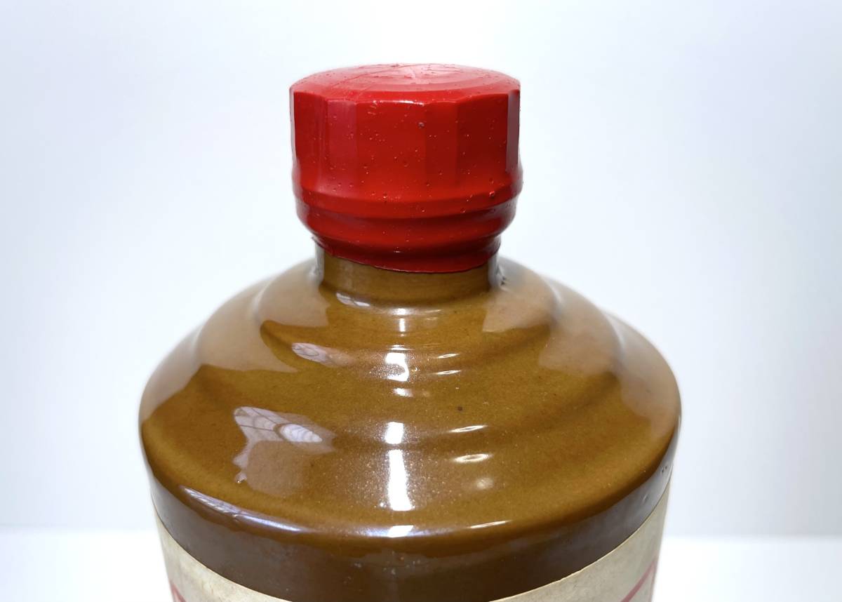 貴州茅台酒 マオタイ酒 五星麦ラベル 中国酒 老酒 陶器 未開封 茶色