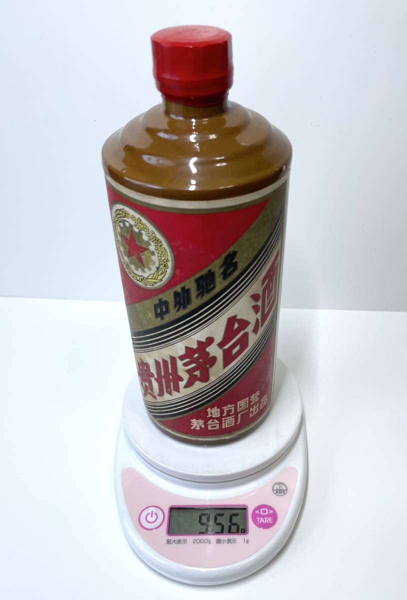貴州茅台酒 マオタイ酒 五星麦ラベル 中国酒 老酒 陶器 未開封 茶色