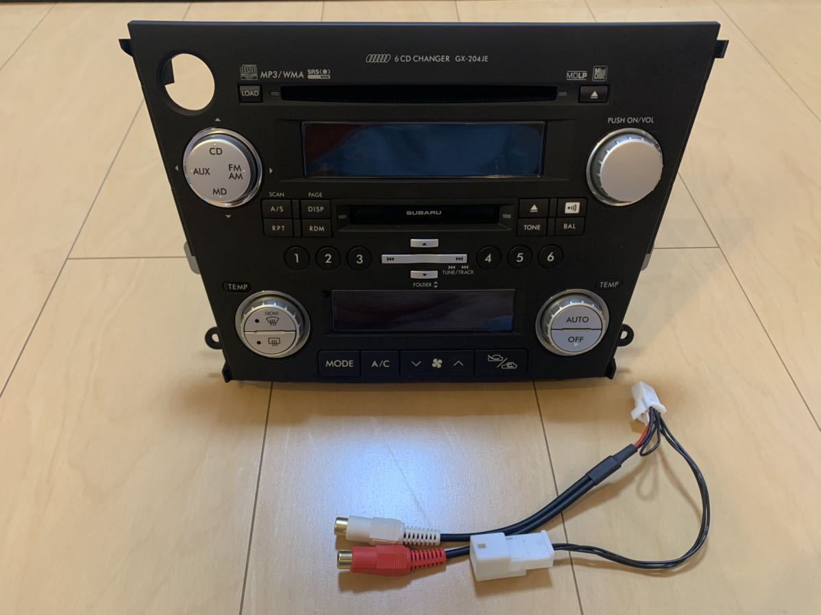 スバル レガシィ BP5 純正 オーディオパネル FH-201F2 7インチ スバル