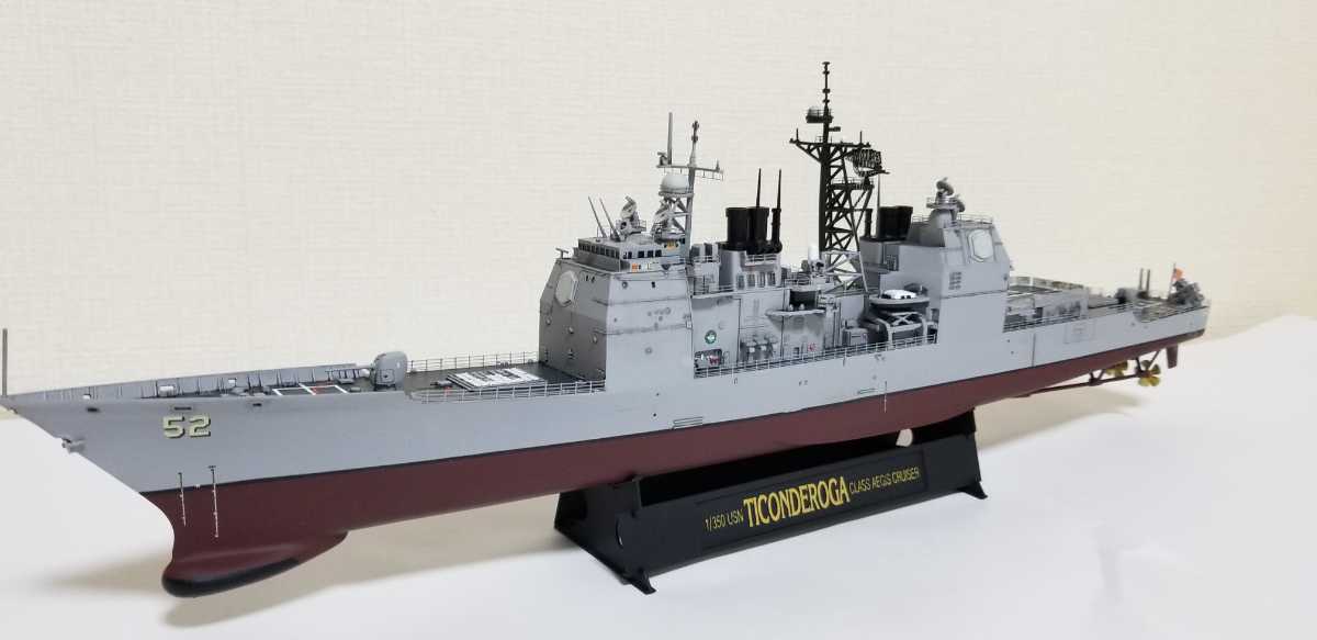 1/350 USS BUNKER HILL CG-52 ケース付 ドラゴン1/350 USS タイコンデロガ級BUNKER HILL CG-52 完成品 USS