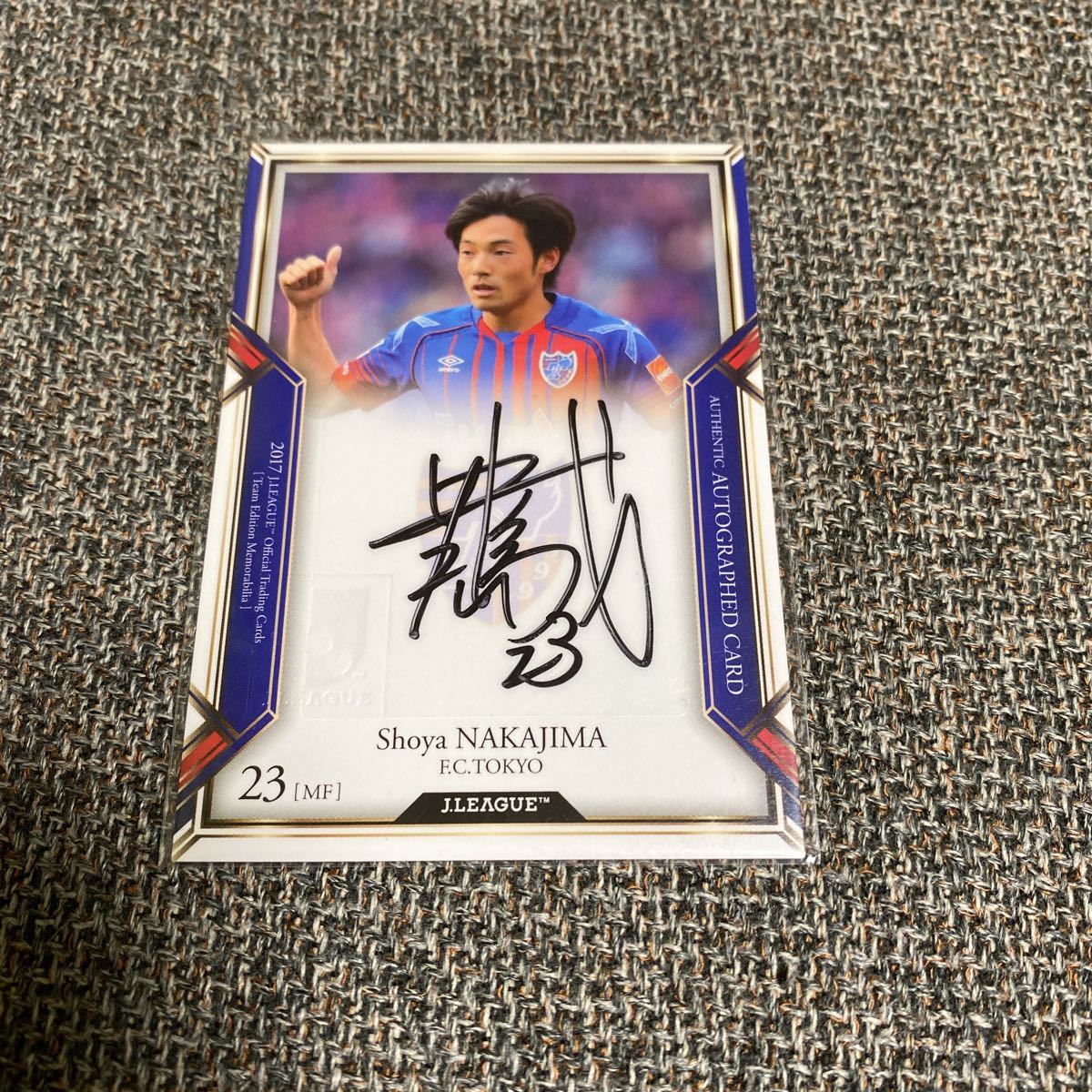 2017 FC東京 チームエディション 中島翔哉 サインカード(2010-)｜売買  