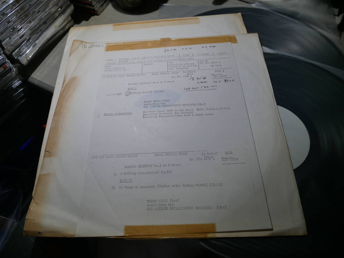 高品質 日本製テスト/メータ ZUBIN MEHTA LOS ANGELES PHILHARMONIC/MAHLER:SYMPHONY NO.3 JAPAN/DECCA:D117D 2 TEST PRESSING 2LP/ZAL 1G STAMPER(交響曲)｜売買されたオークション情報、yahooの商品情報をアーカイブ公開 - オークフ 交響曲